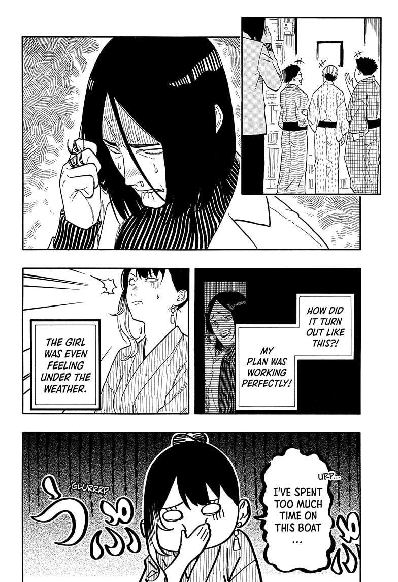 Read Akane banashi Manga Online