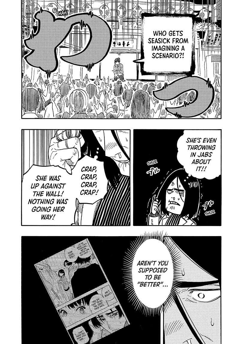 Read Akane banashi Manga Online