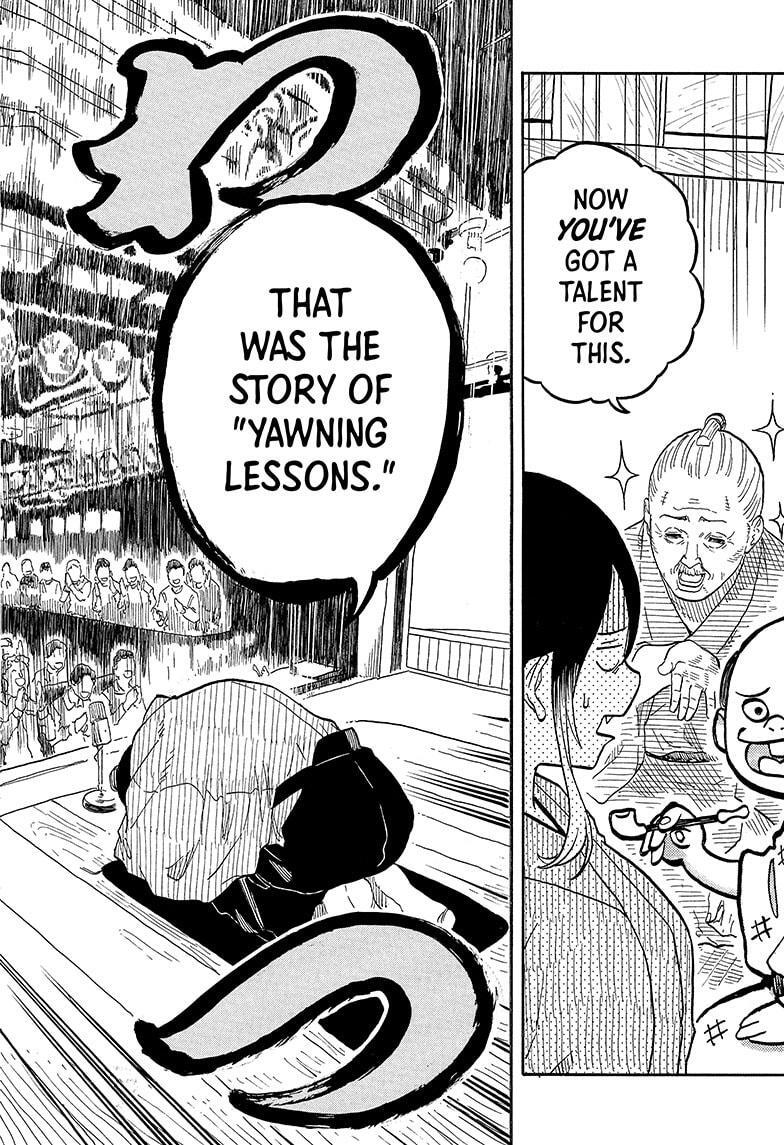 Read Akane banashi Manga Online