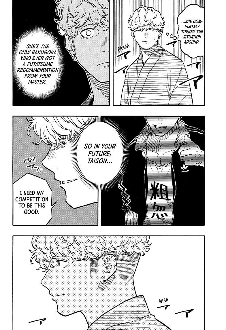 Read Akane banashi Manga Online