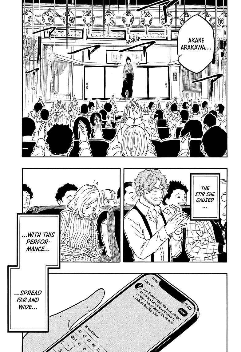 Read Akane banashi Manga Online