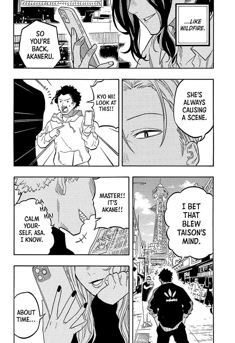 Read Akane banashi Manga Online