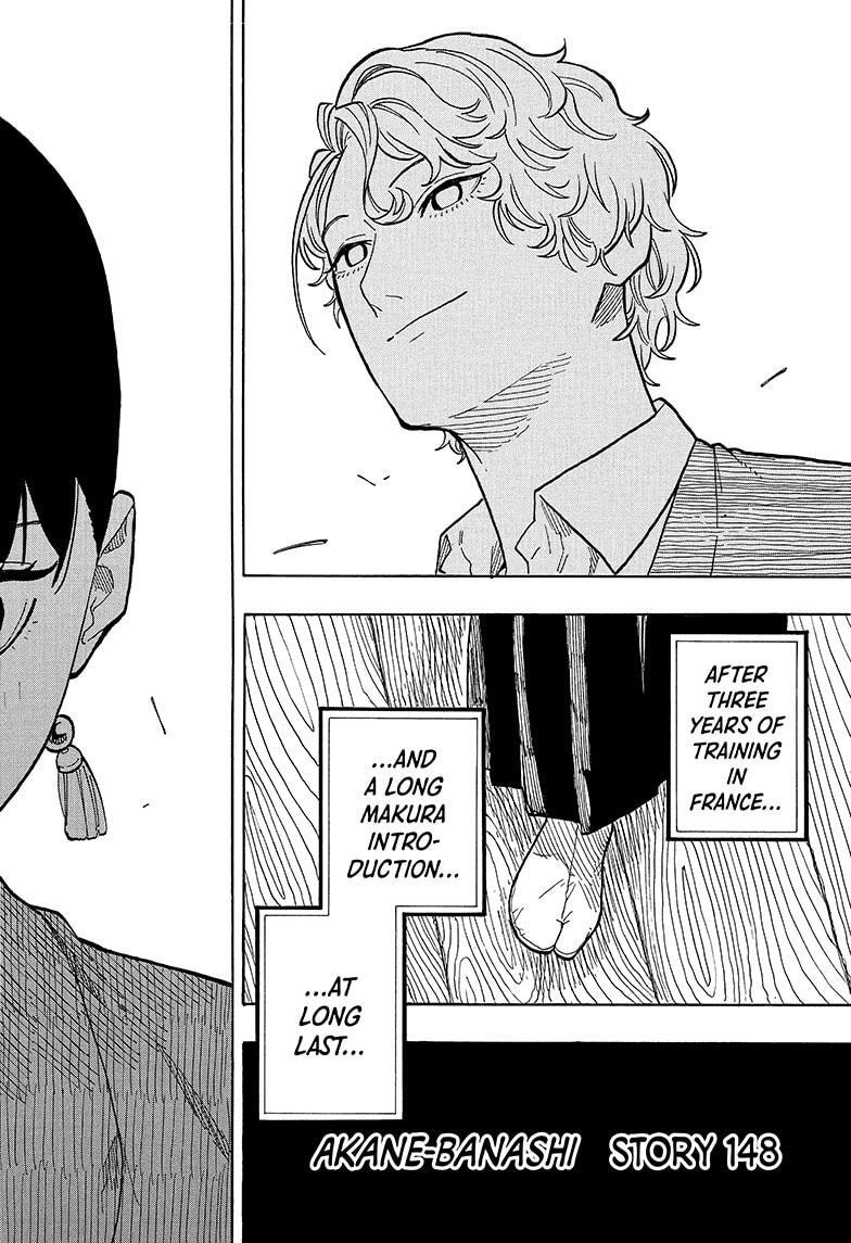 Read Akane banashi Manga Online