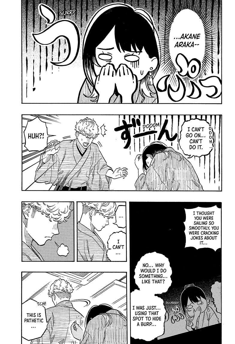 Read Akane banashi Manga Online