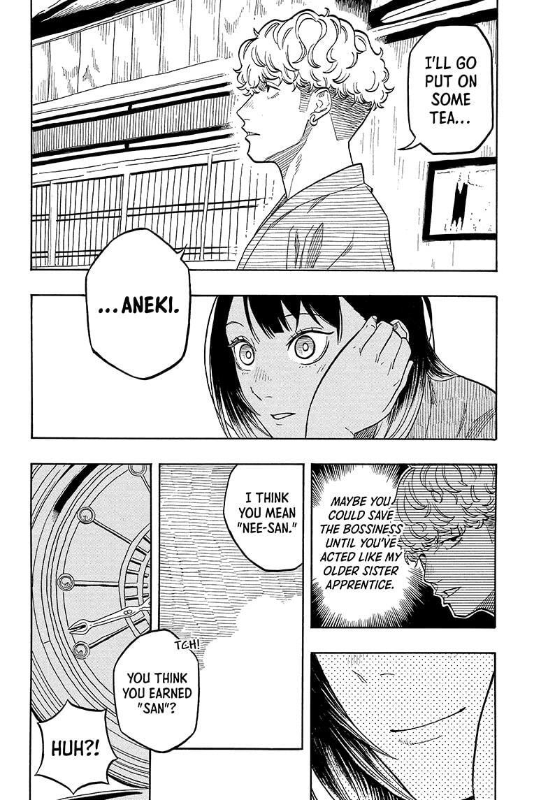 Read Akane banashi Manga Online