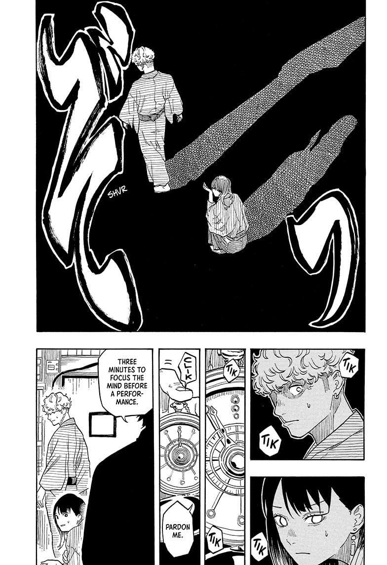 Read Akane banashi Manga Online