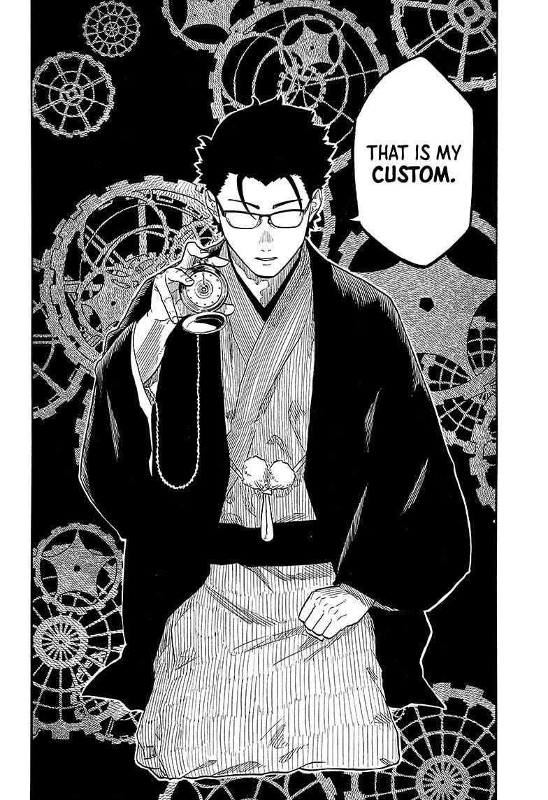 Read Akane banashi Manga Online