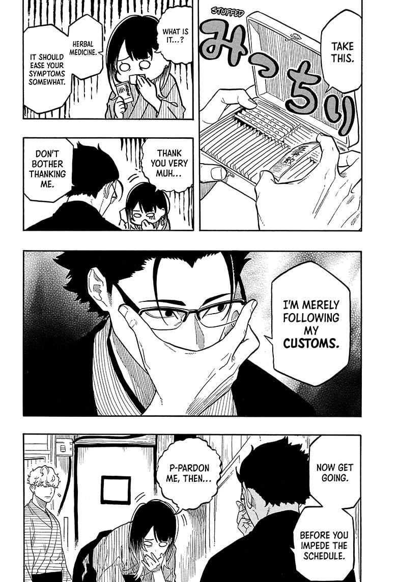 Read Akane banashi Manga Online