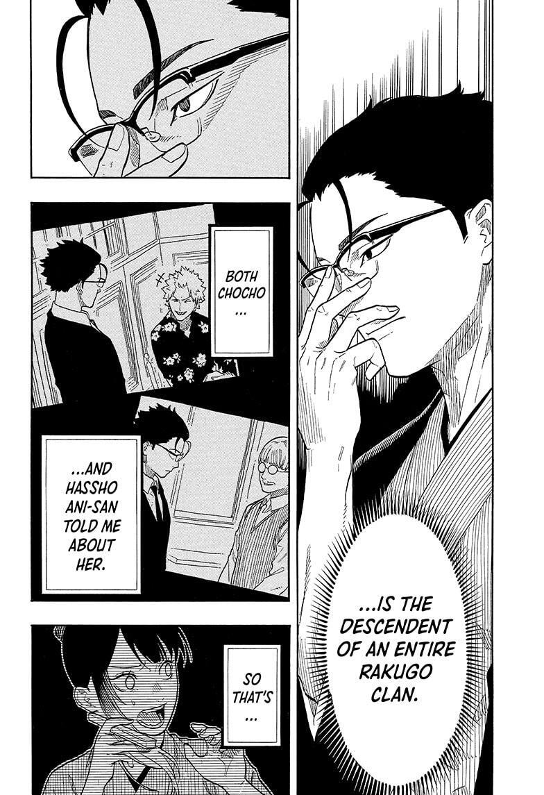 Read Akane banashi Manga Online