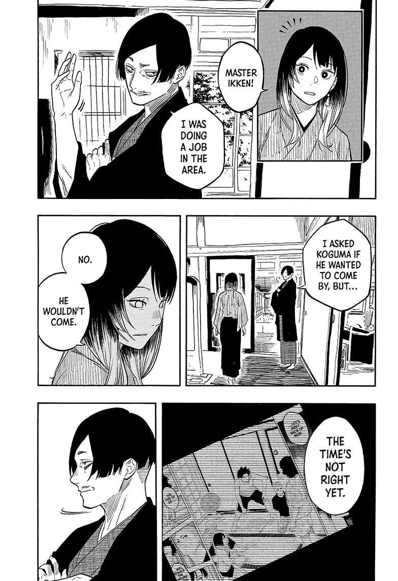 Read Akane banashi Manga Online