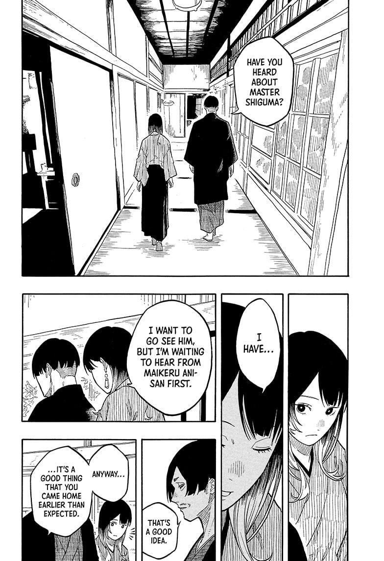 Read Akane banashi Manga Online