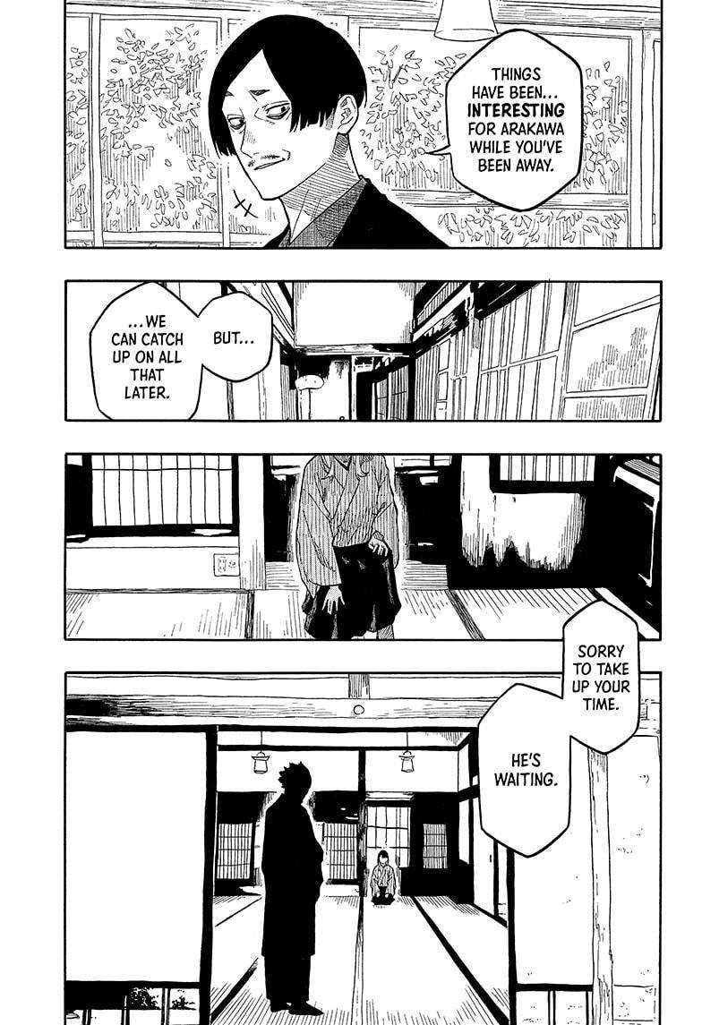 Read Akane banashi Manga Online