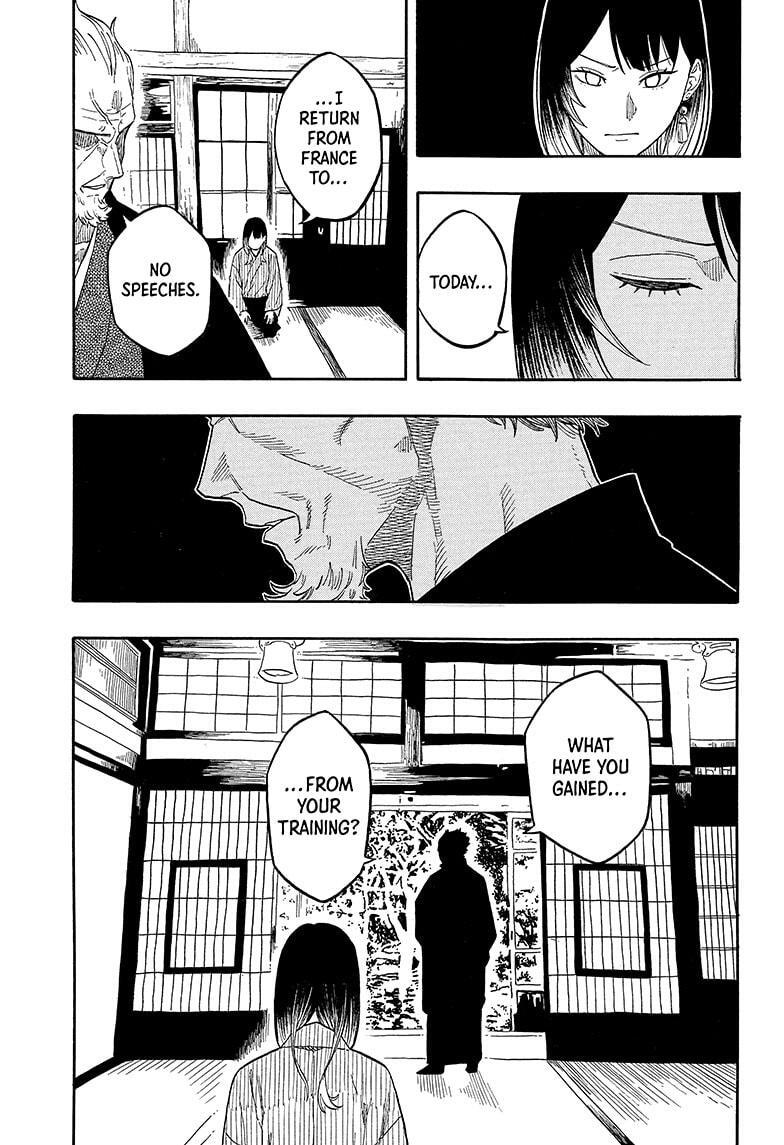 Read Akane banashi Manga Online