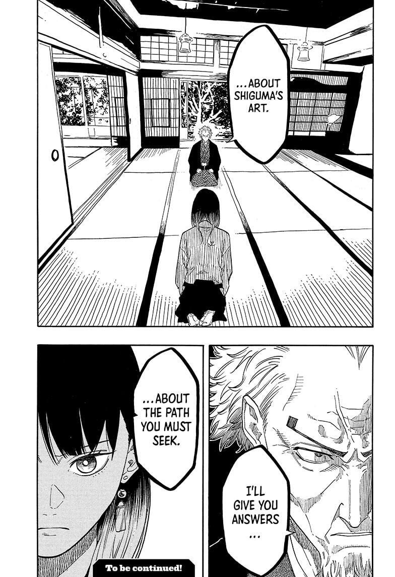 Read Akane banashi Manga Online