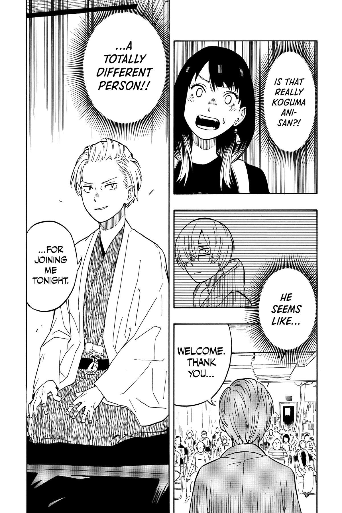 Read Akane banashi Manga Online