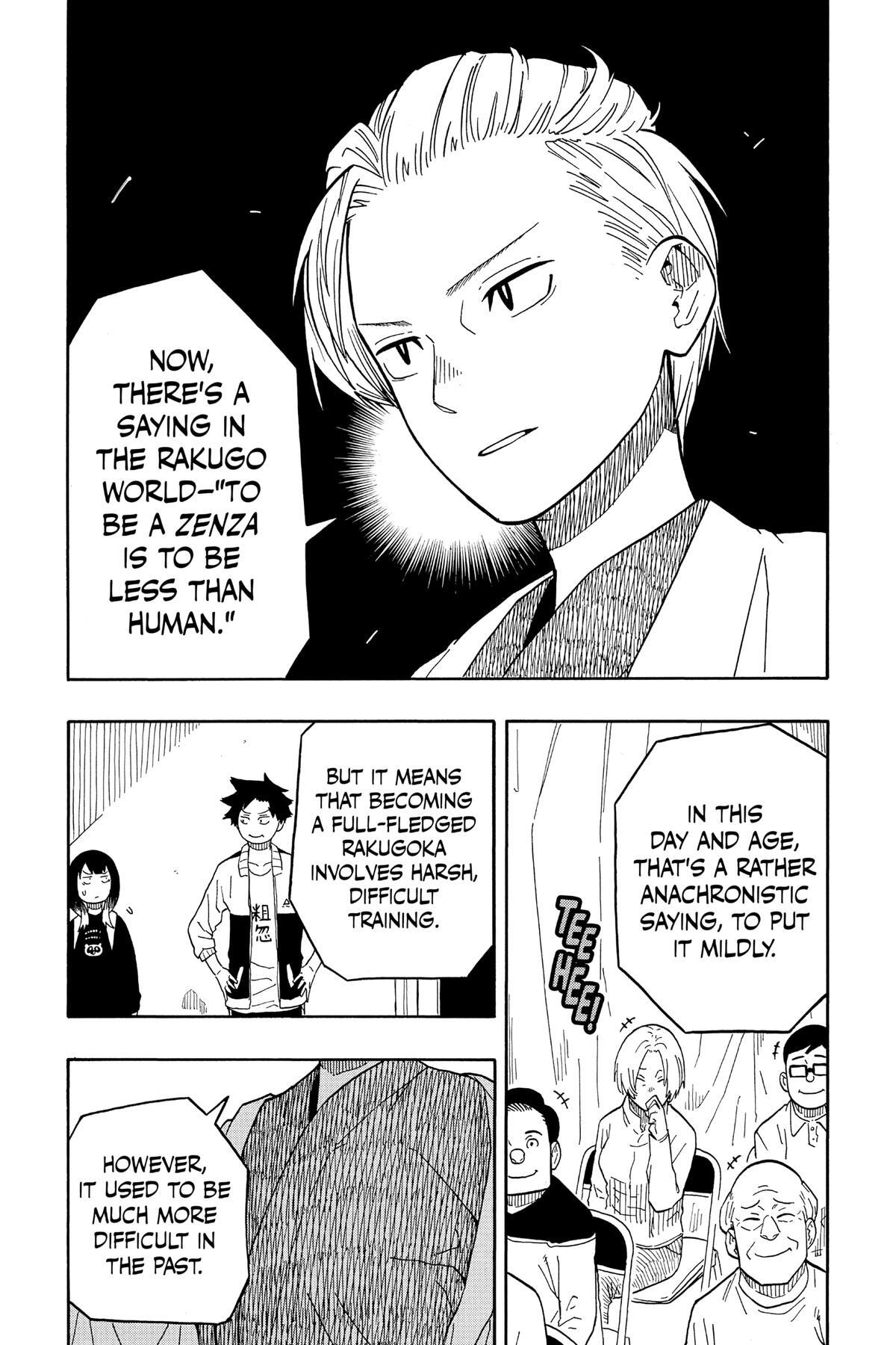 Read Akane banashi Manga Online