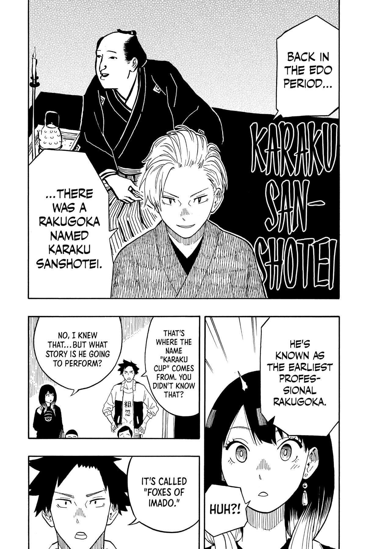Read Akane banashi Manga Online