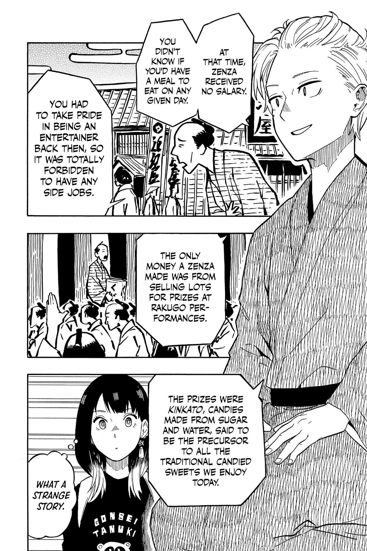 Read Akane banashi Manga Online
