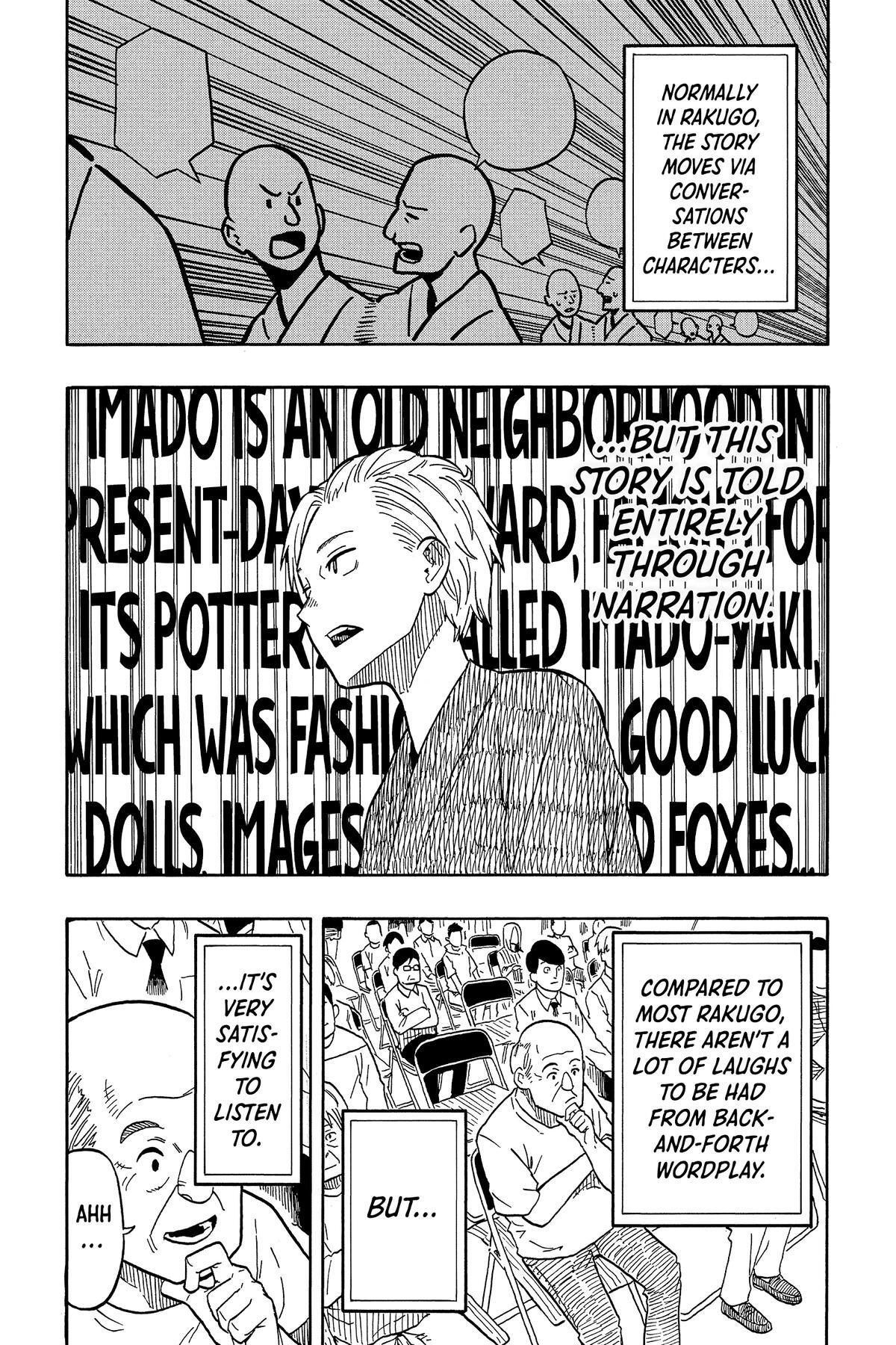 Read Akane banashi Manga Online
