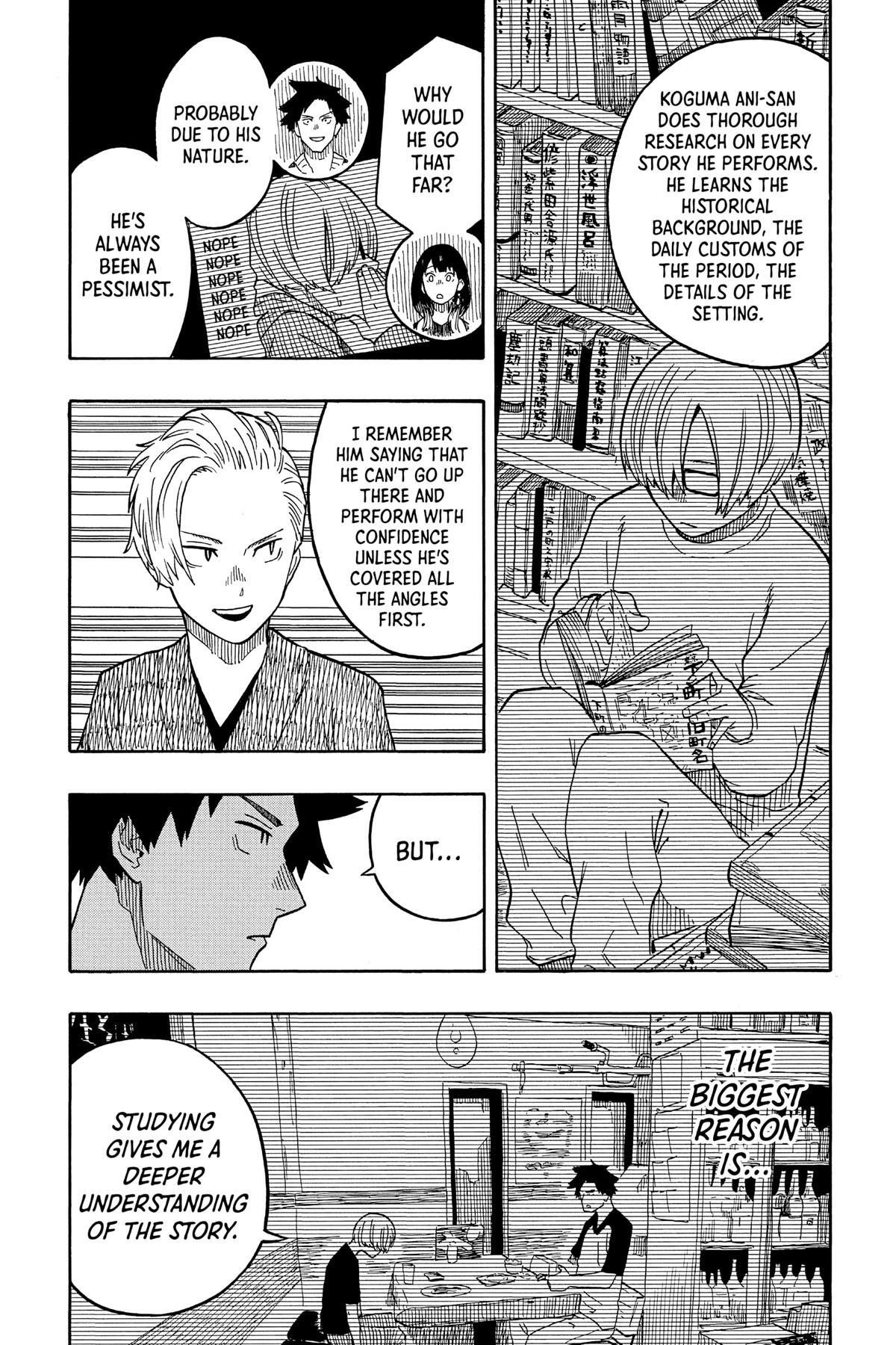Read Akane banashi Manga Online