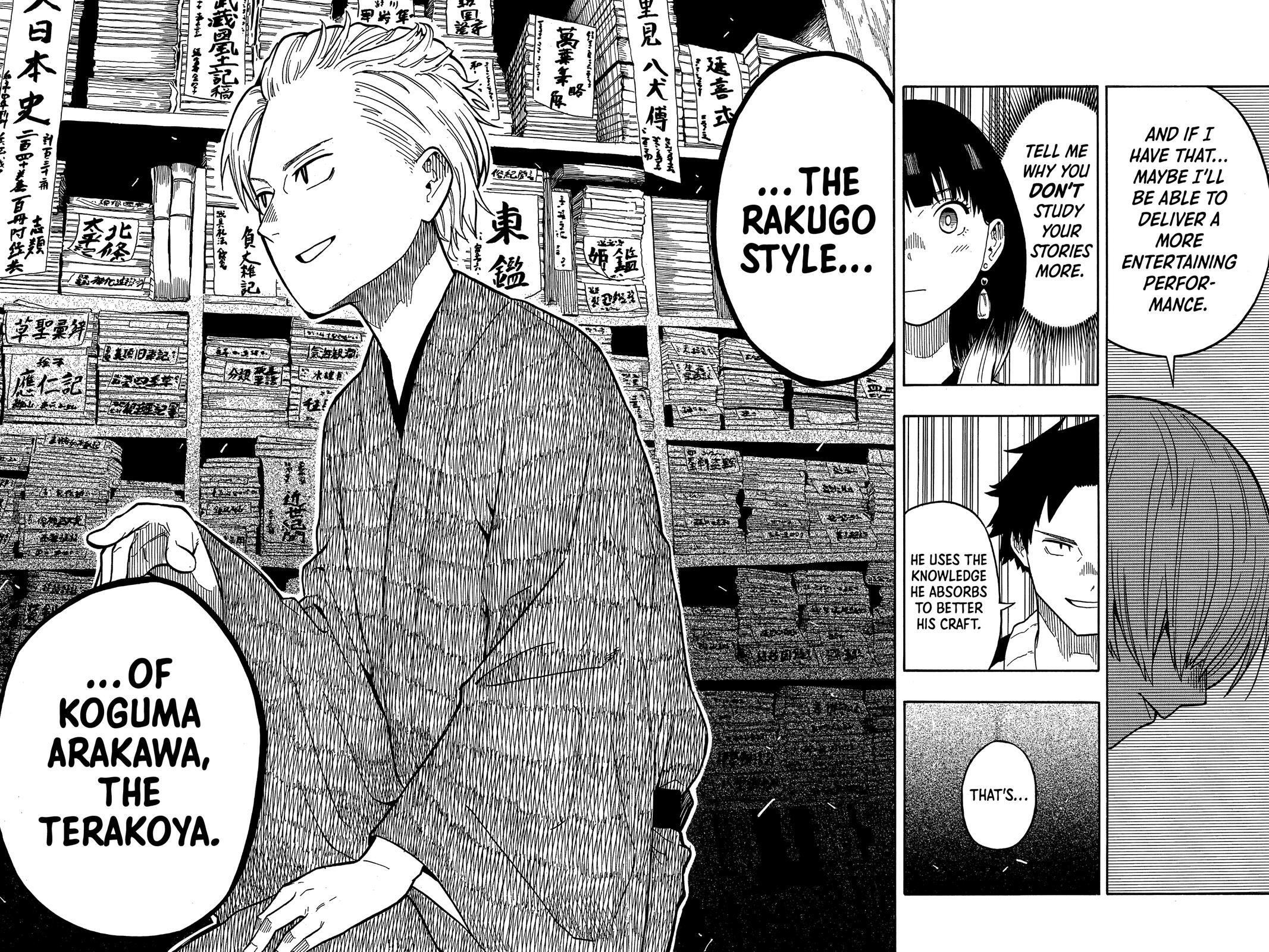 Read Akane banashi Manga Online
