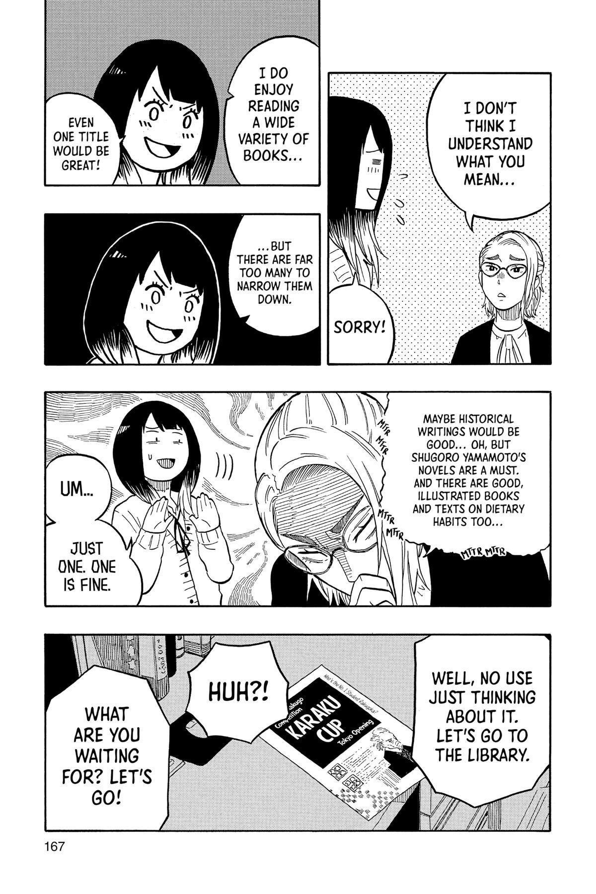 Read Akane banashi Manga Online
