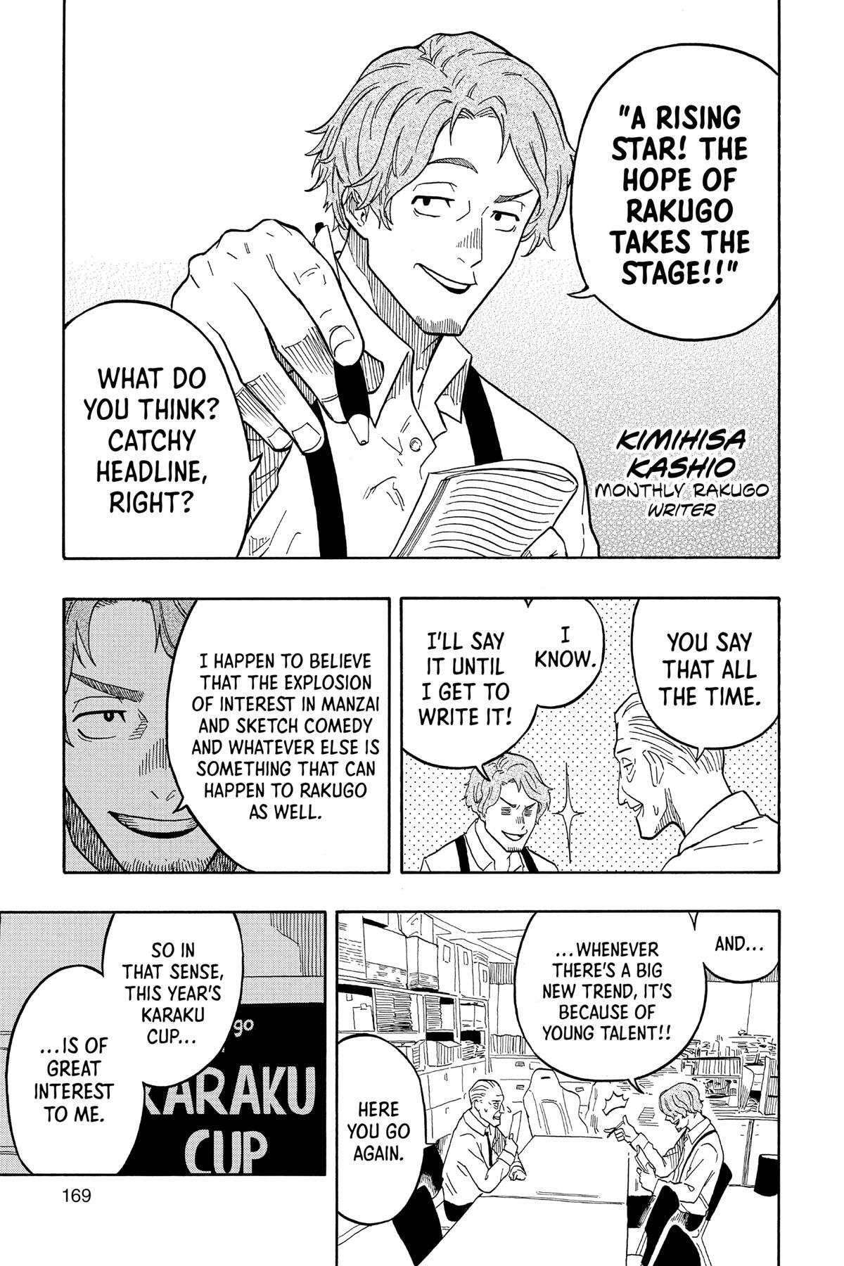 Read Akane banashi Manga Online