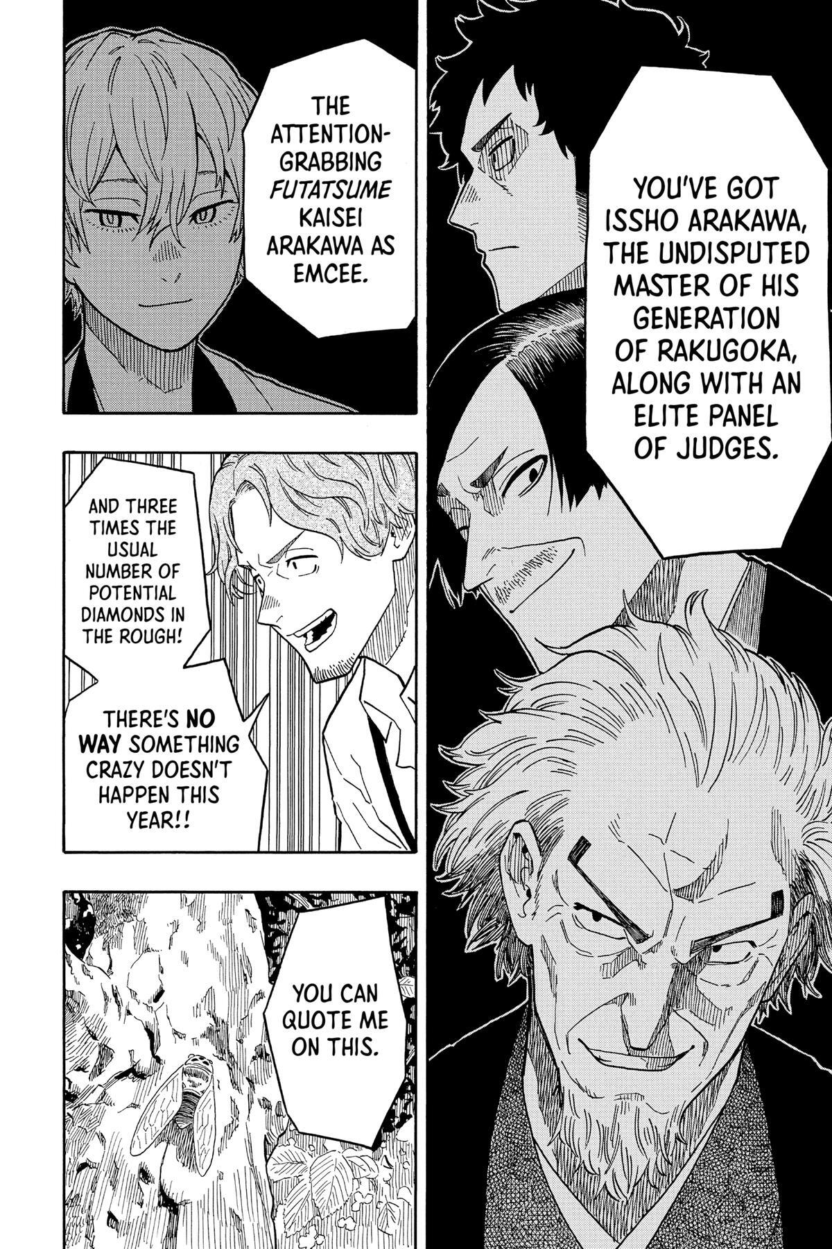 Read Akane banashi Manga Online