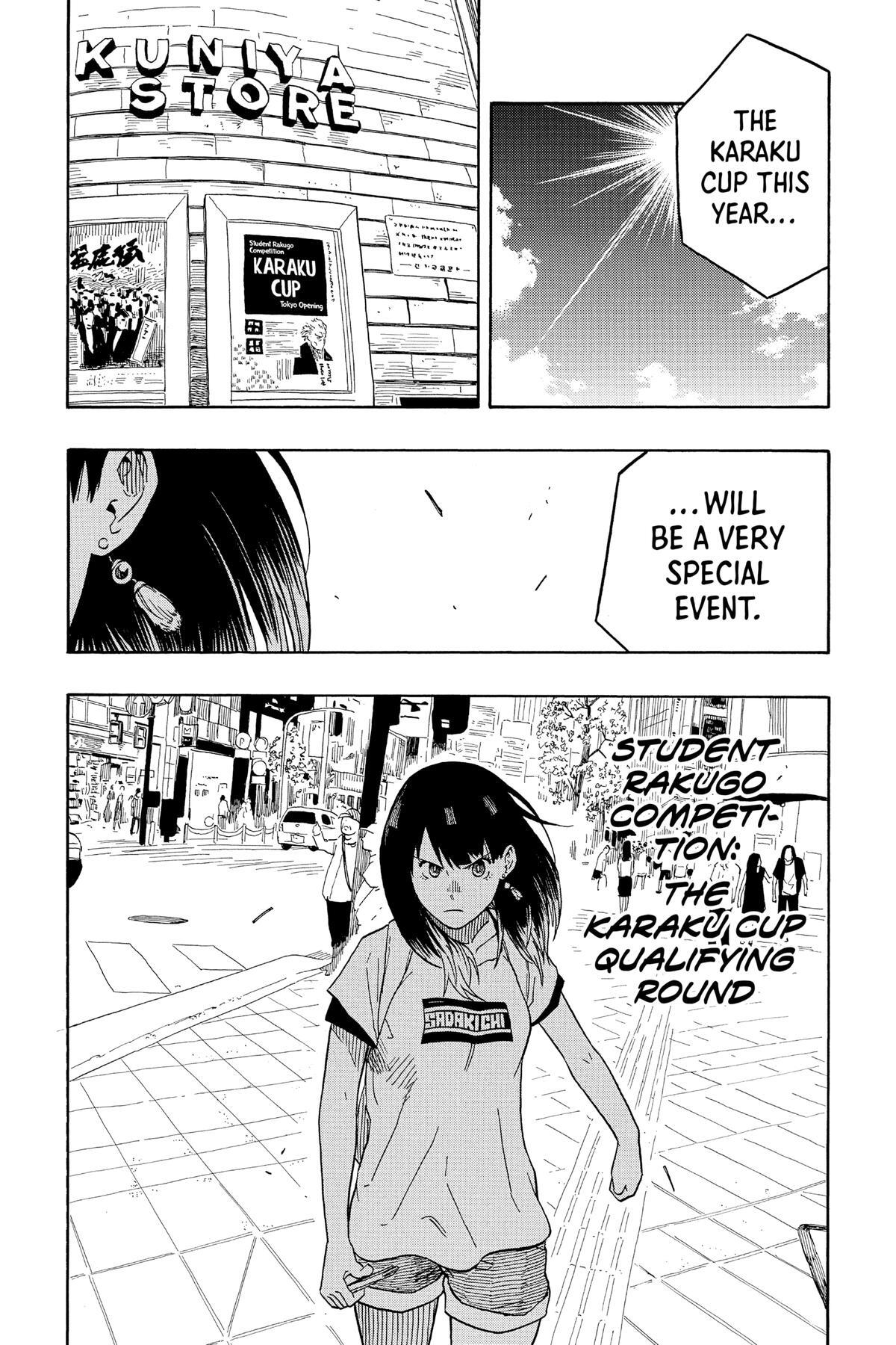 Read Akane banashi Manga Online