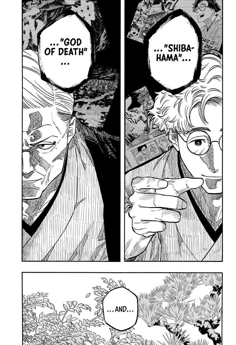 Read Akane banashi Manga Online