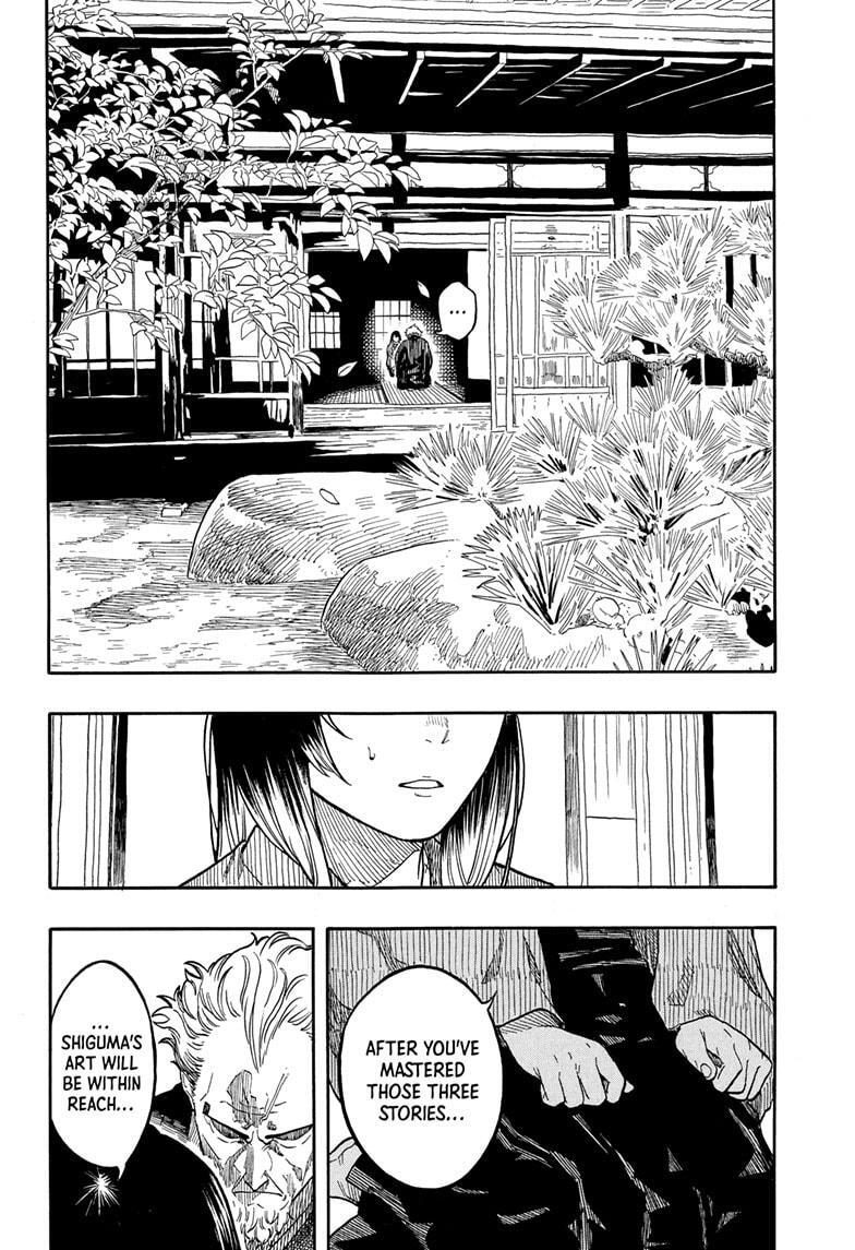 Read Akane banashi Manga Online