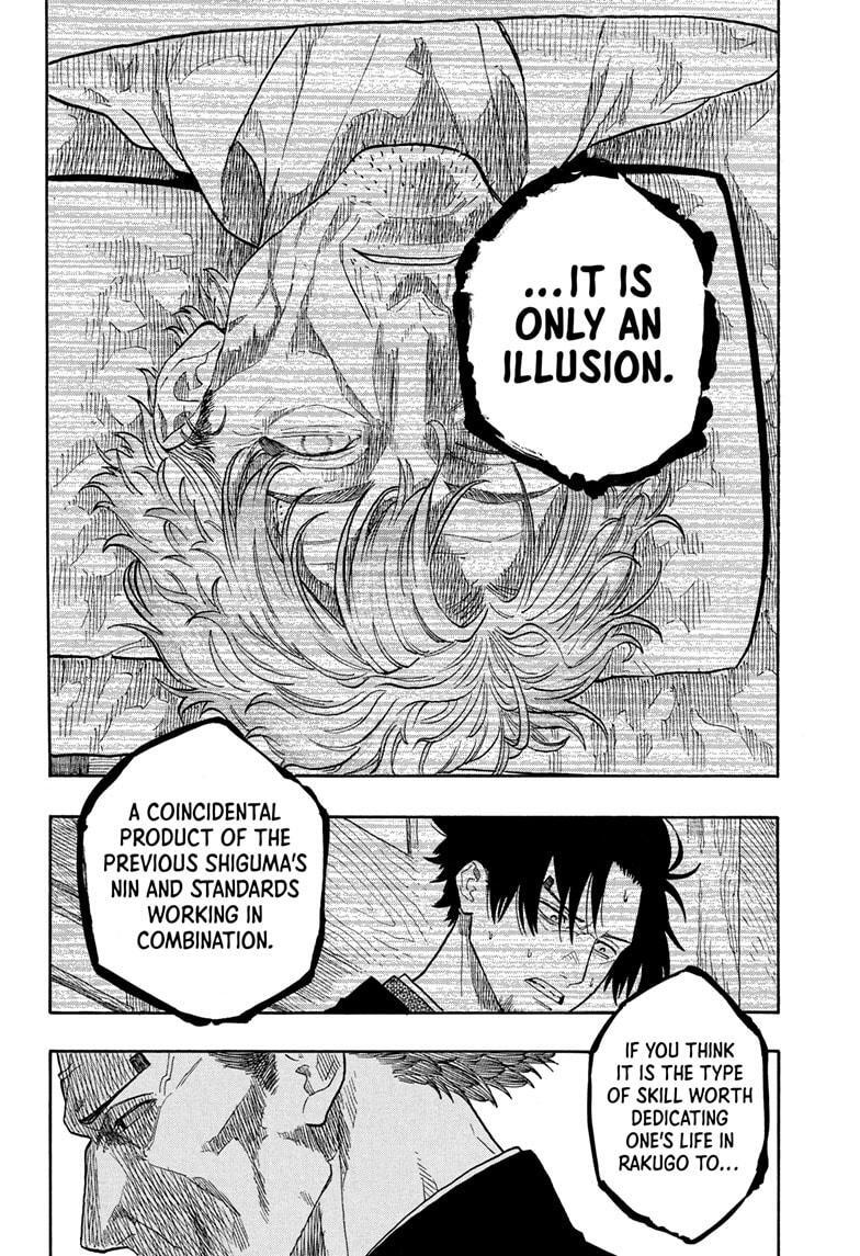 Read Akane banashi Manga Online