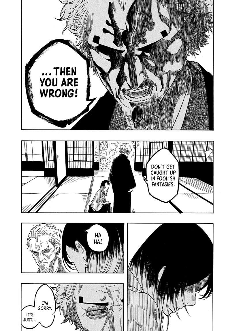 Read Akane banashi Manga Online