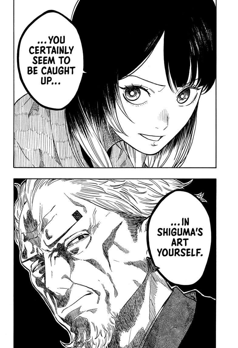 Read Akane banashi Manga Online