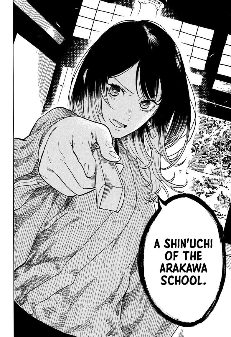 Read Akane banashi Manga Online
