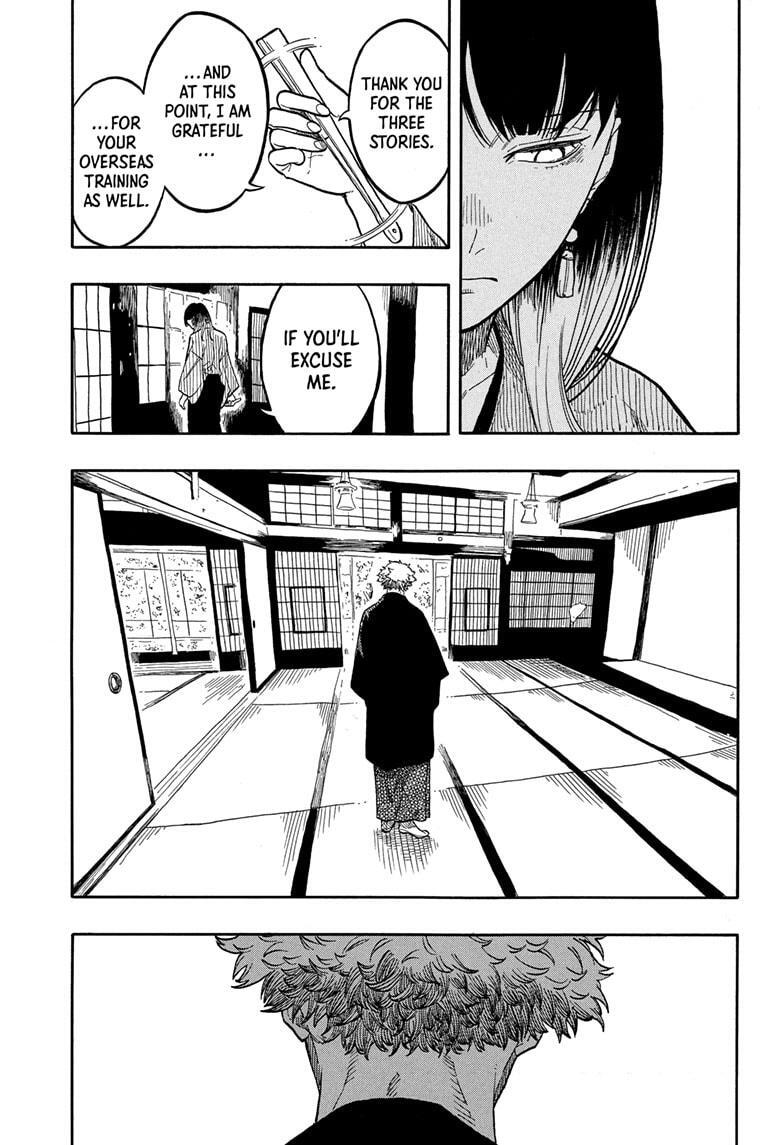 Read Akane banashi Manga Online