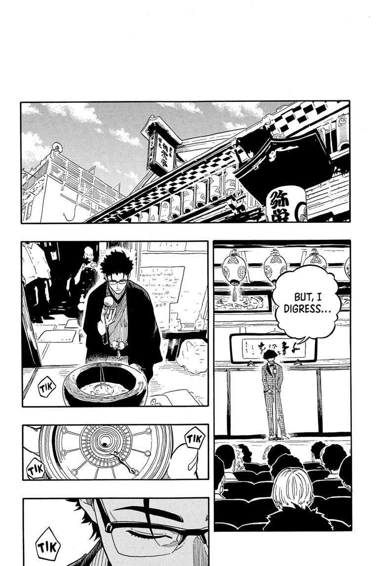 Read Akane banashi Manga Online