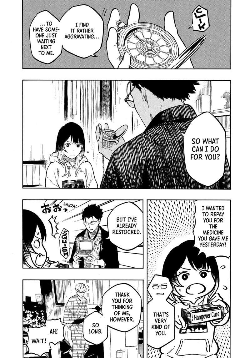 Read Akane banashi Manga Online