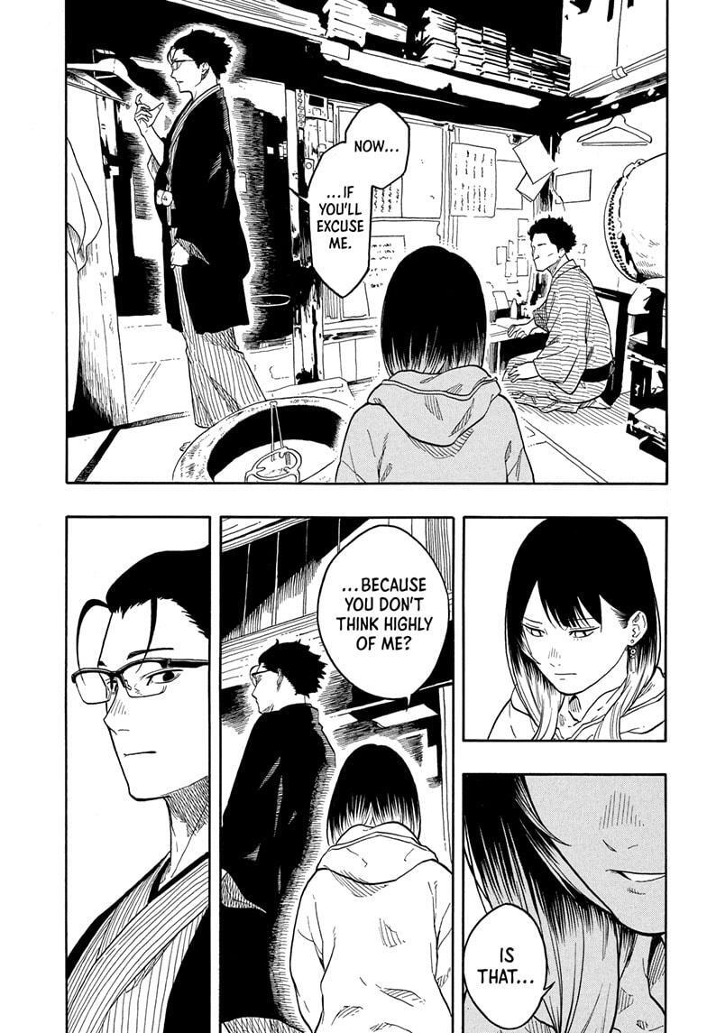 Read Akane banashi Manga Online