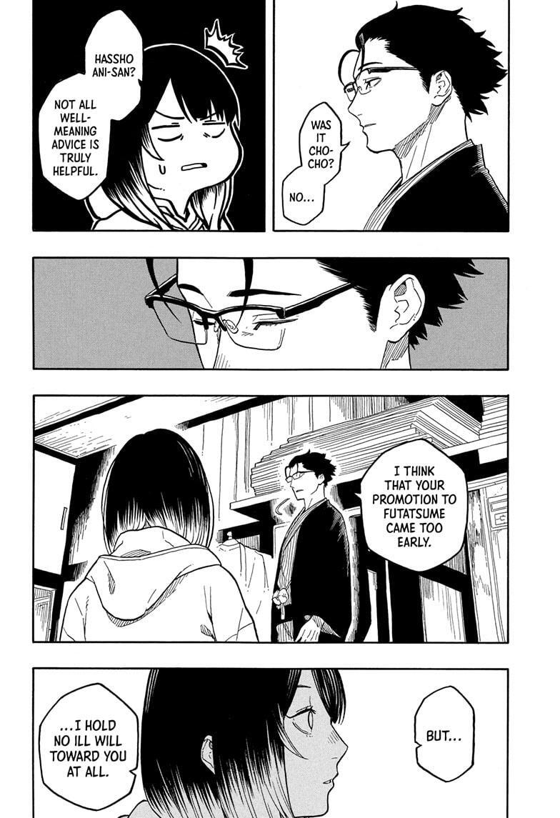 Read Akane banashi Manga Online