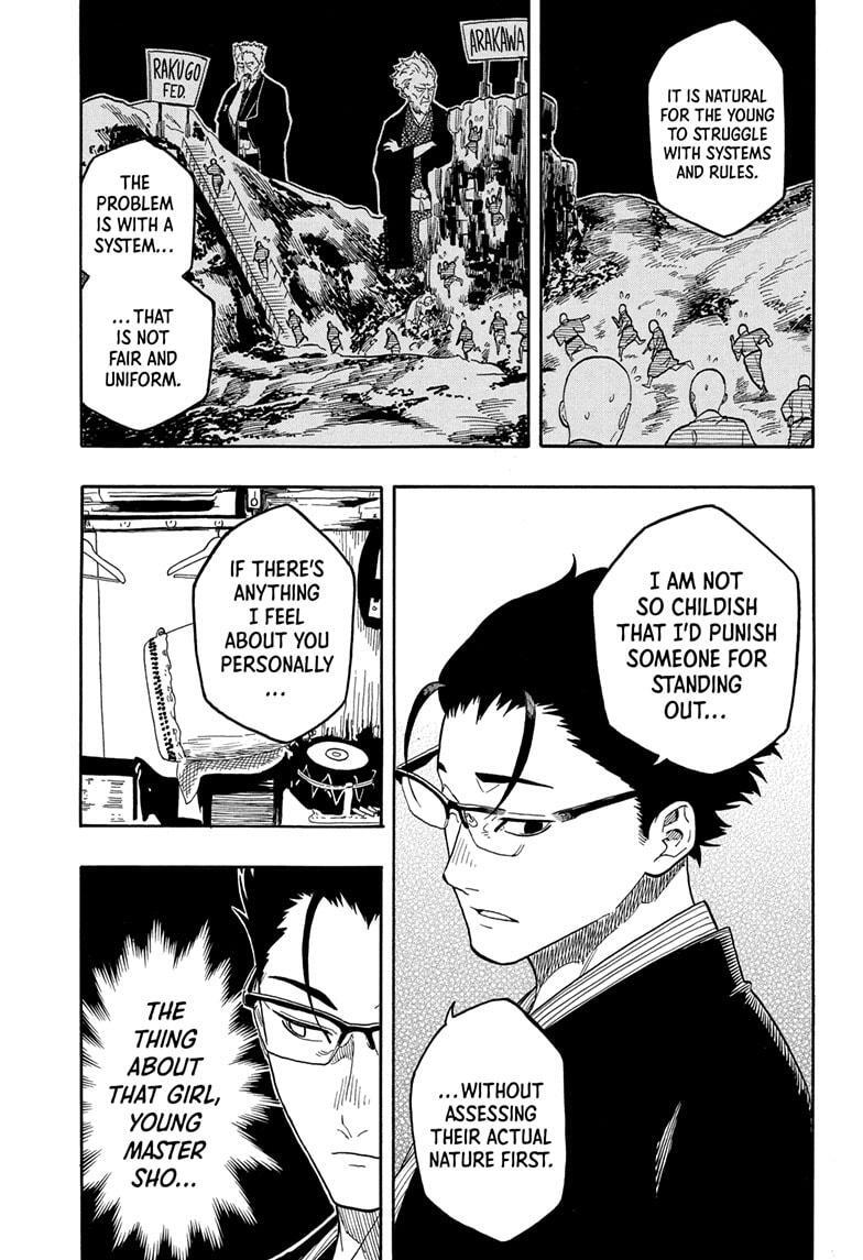Read Akane banashi Manga Online