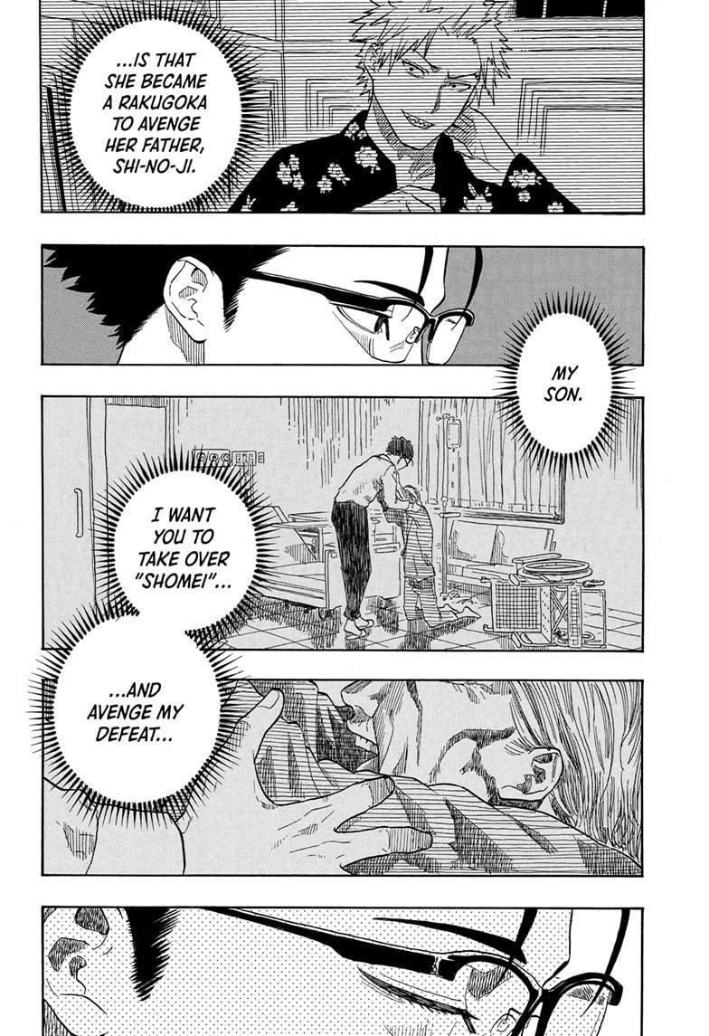 Read Akane banashi Manga Online