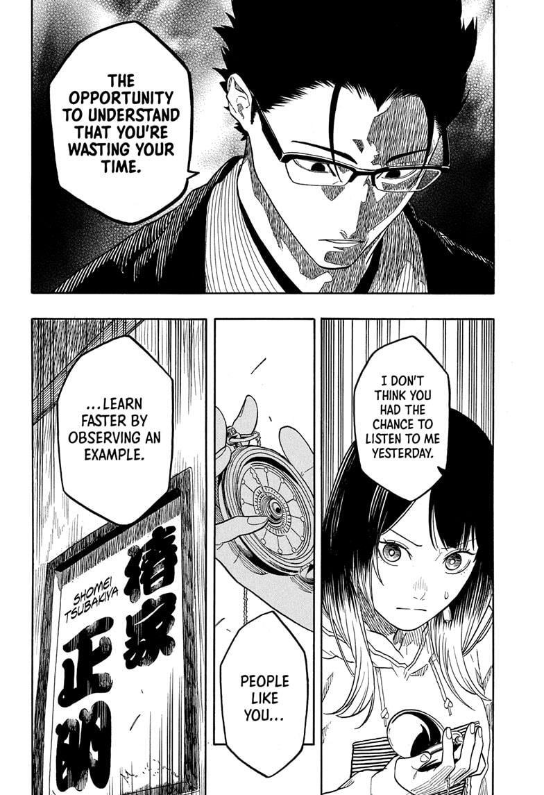 Read Akane banashi Manga Online