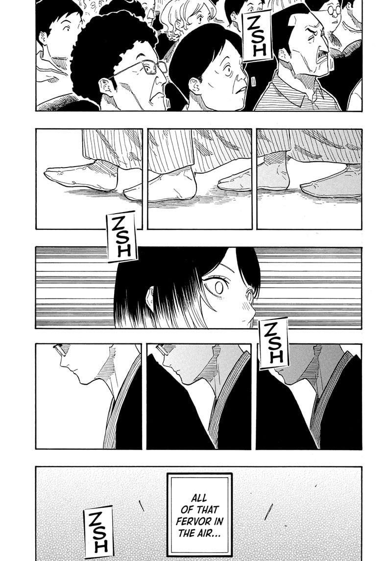Read Akane banashi Manga Online
