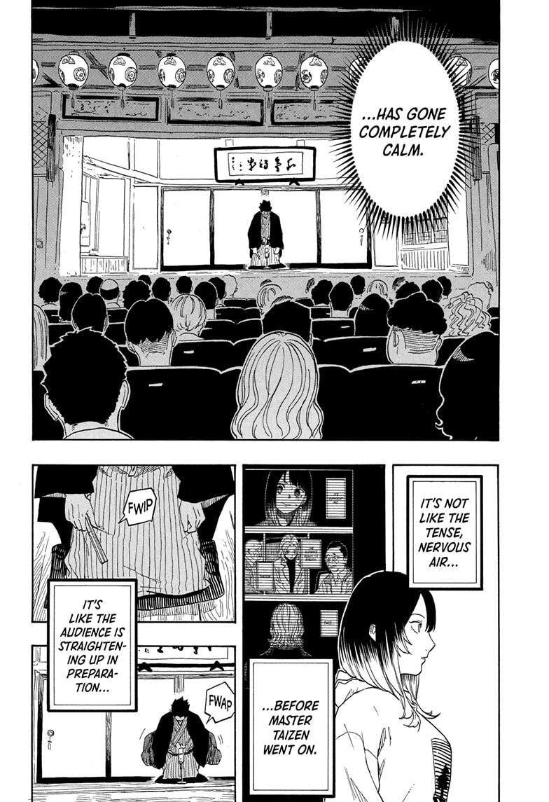 Read Akane banashi Manga Online