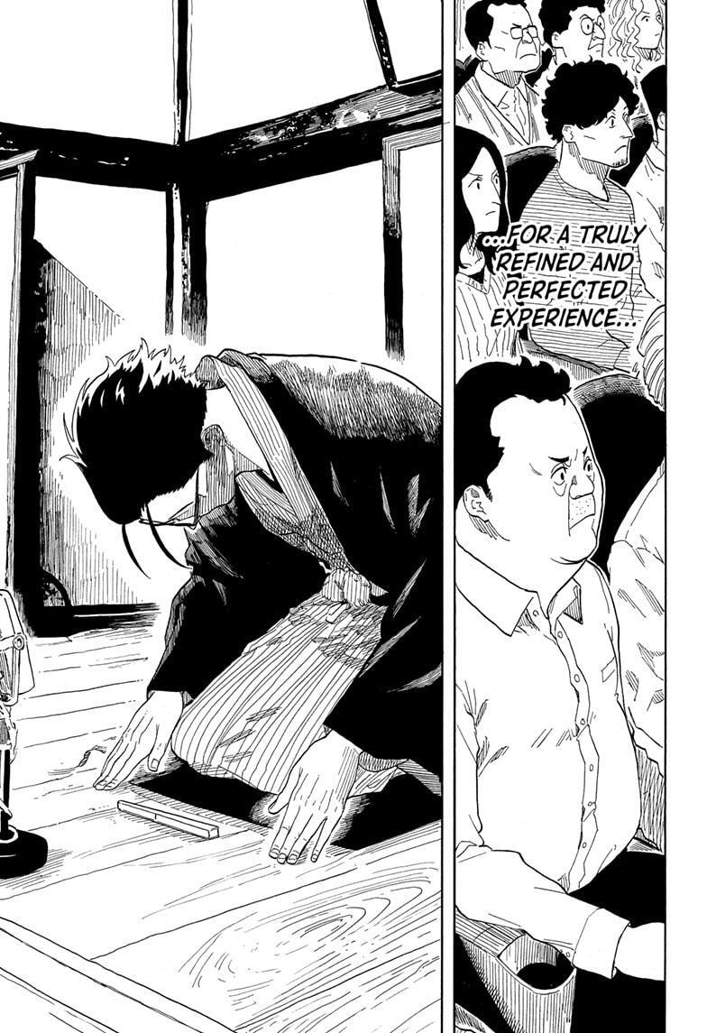 Read Akane banashi Manga Online