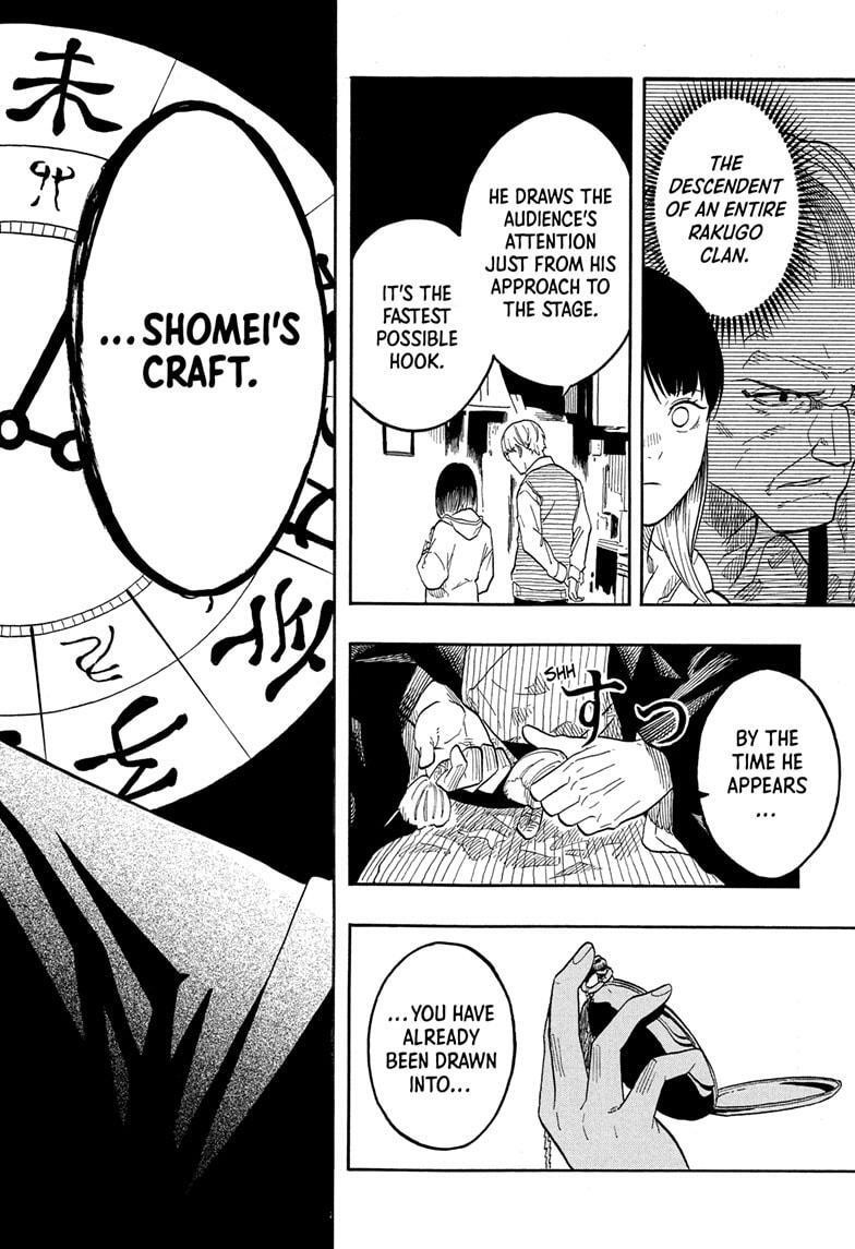 Read Akane banashi Manga Online