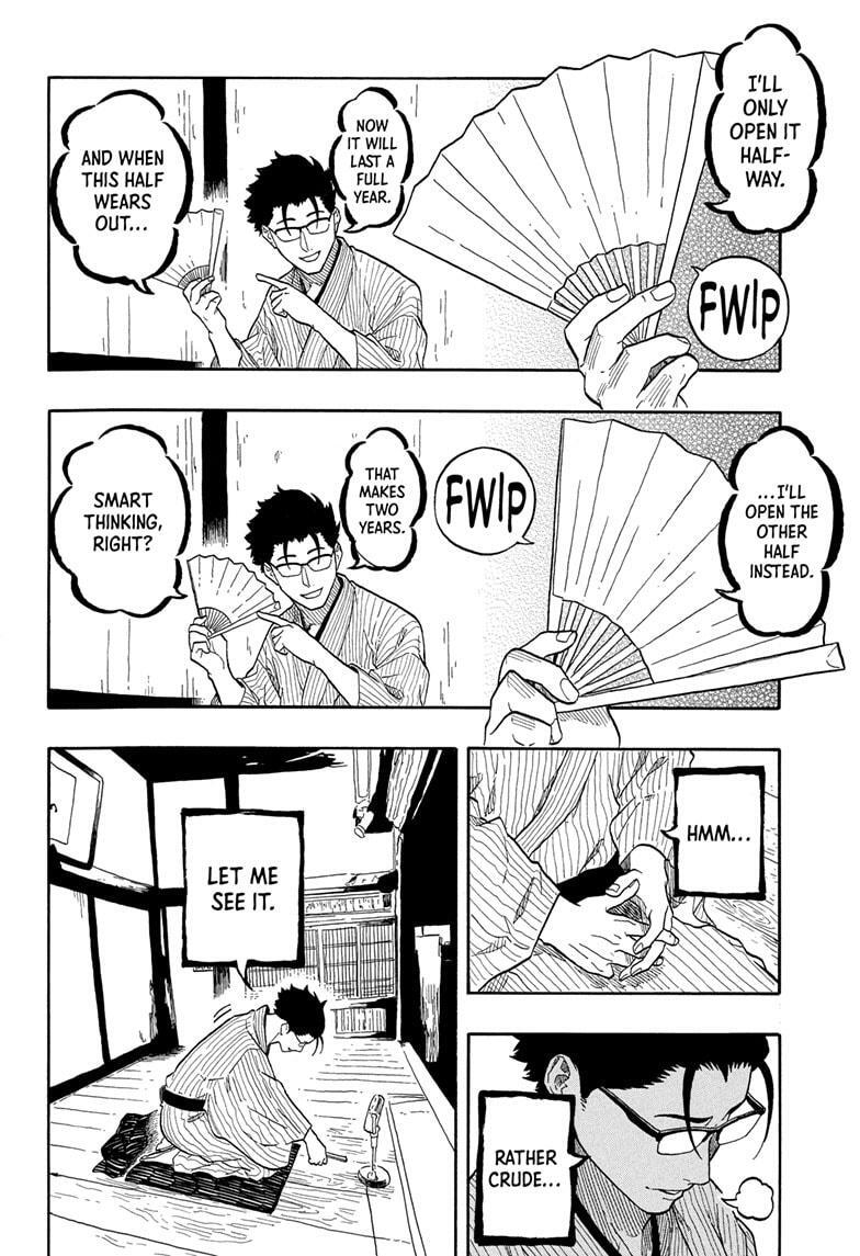Read Akane banashi Manga Online
