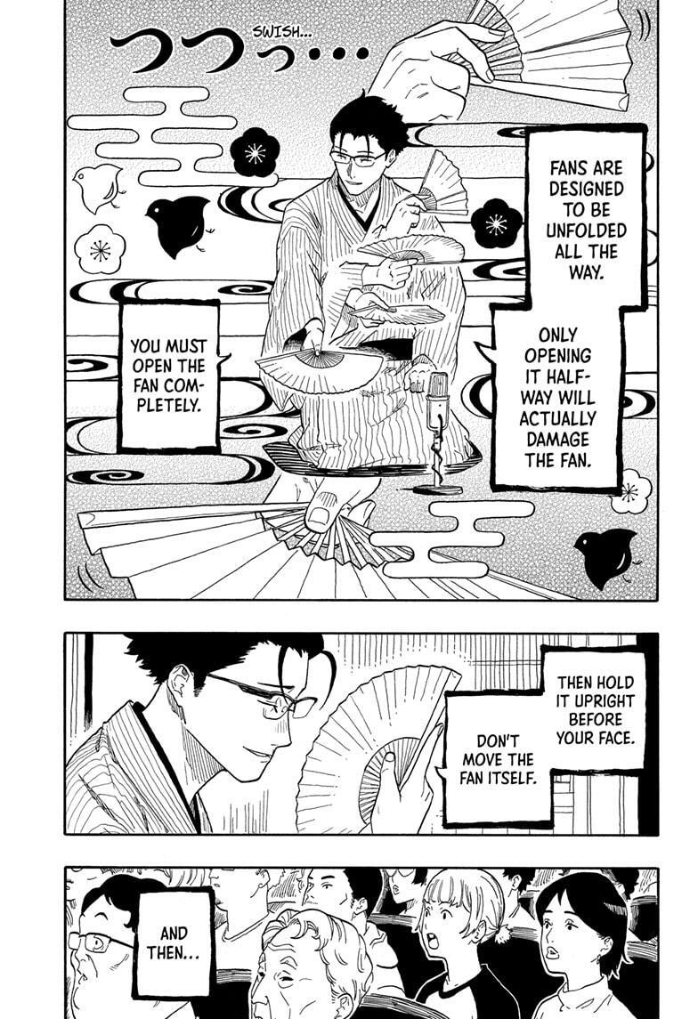 Read Akane banashi Manga Online