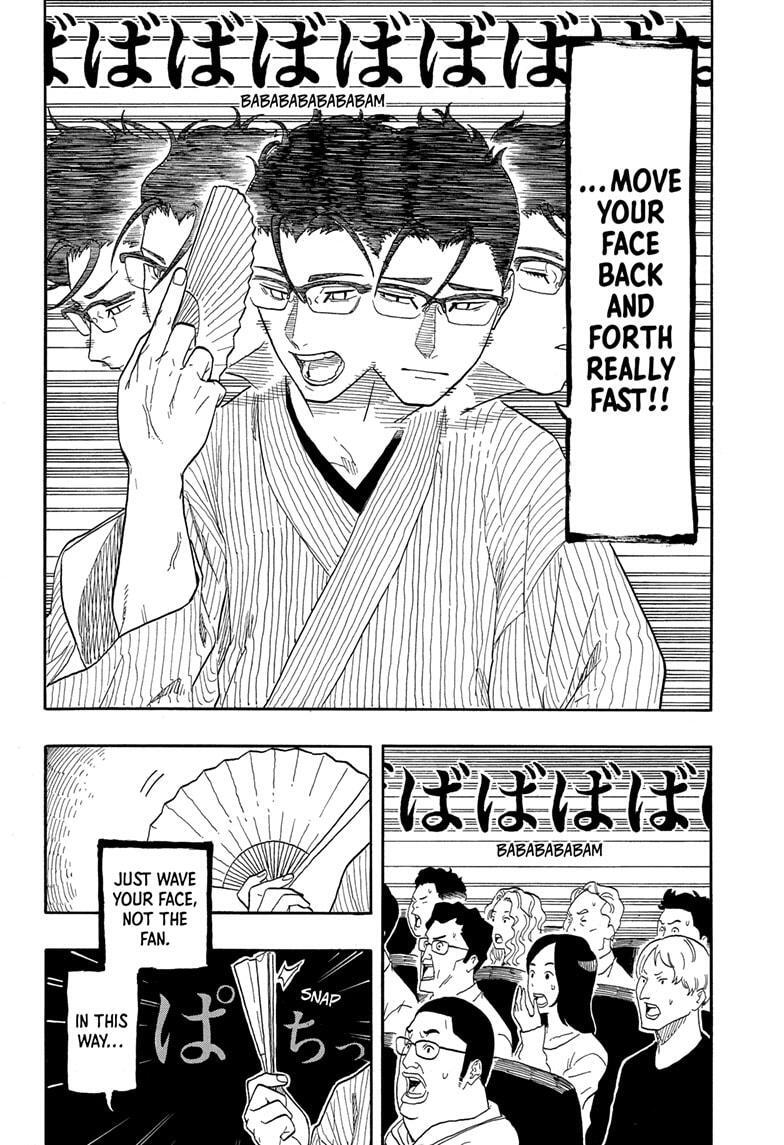 Read Akane banashi Manga Online